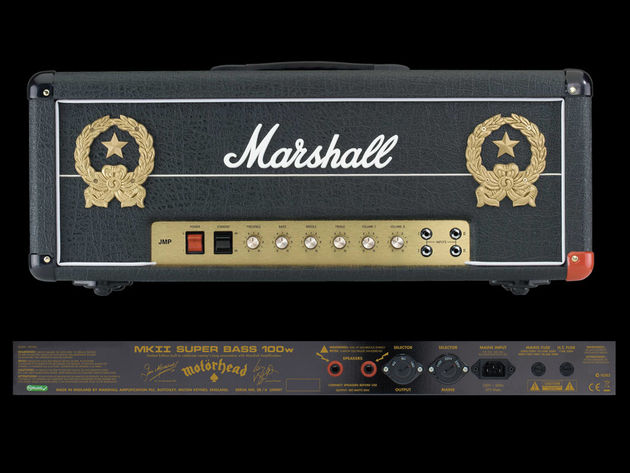 Simple front and rear panels, bonecrushing tone
